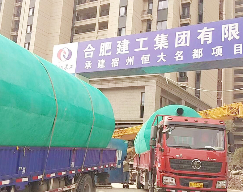 合肥建工承建宿州恒大名都项目